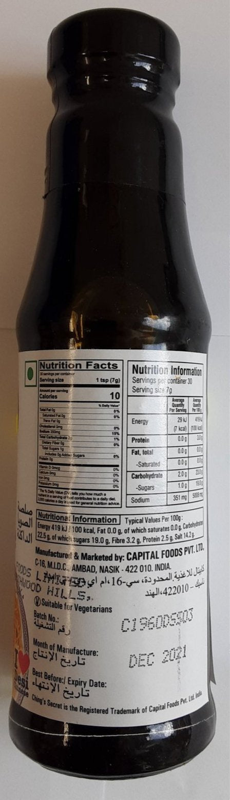 Chings Dark Soy Sauce 210g