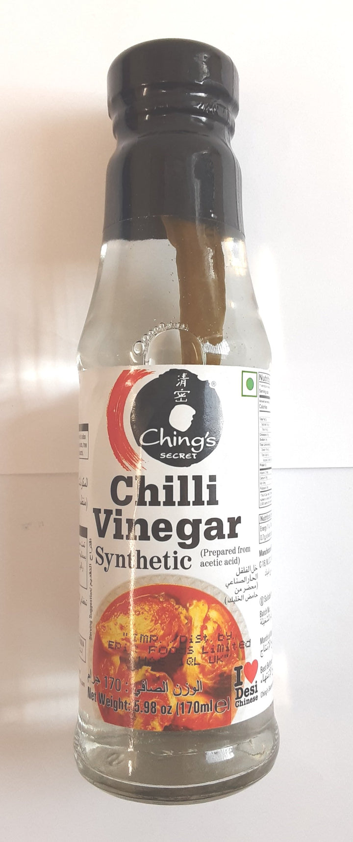 Chings Chilli Vinegar 170ml