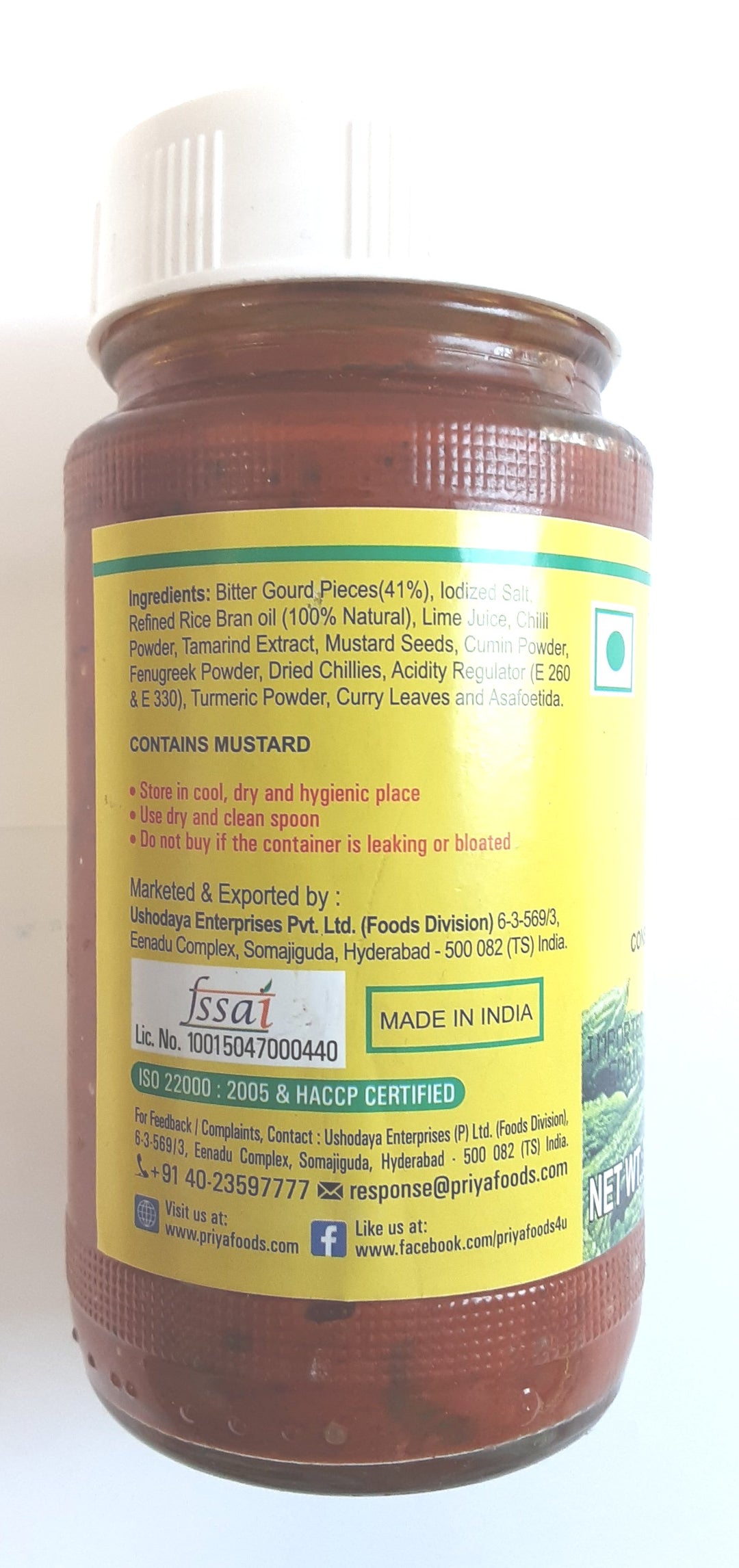 Priya Bitter Gourd  Karela Pickle 300g