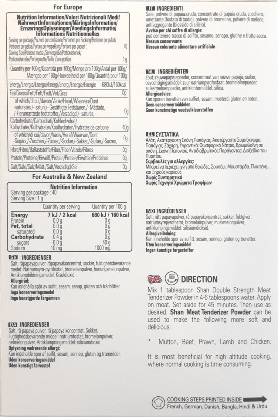 Shan Meat Tenderizer 40g