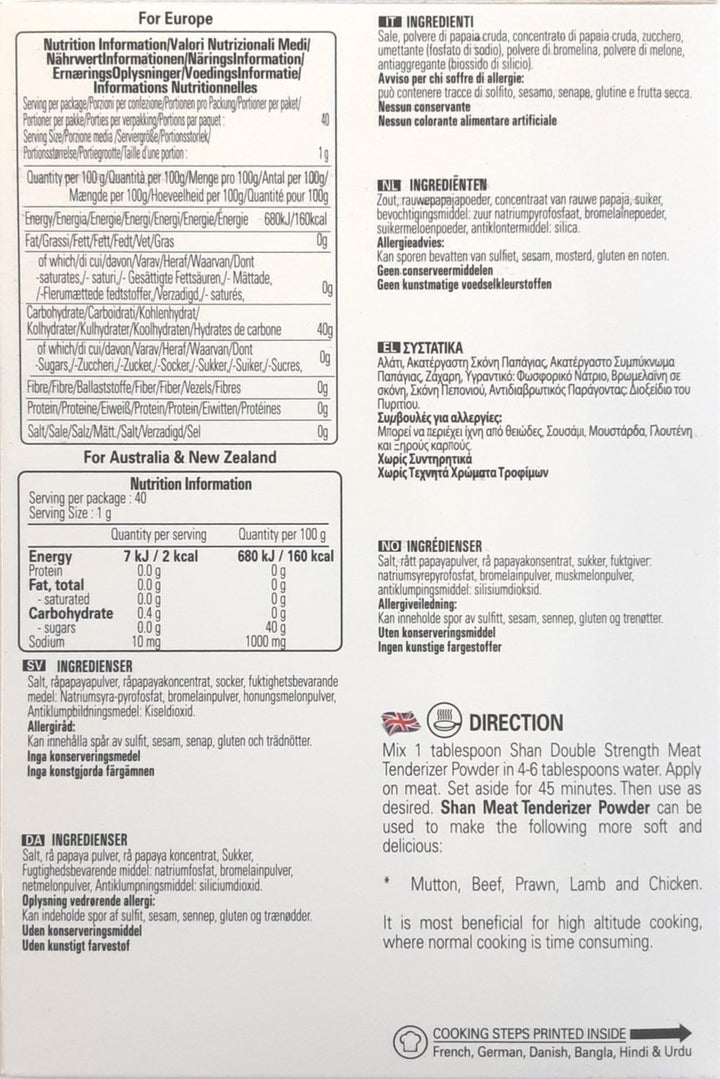 Shan Meat Tenderizer 40g