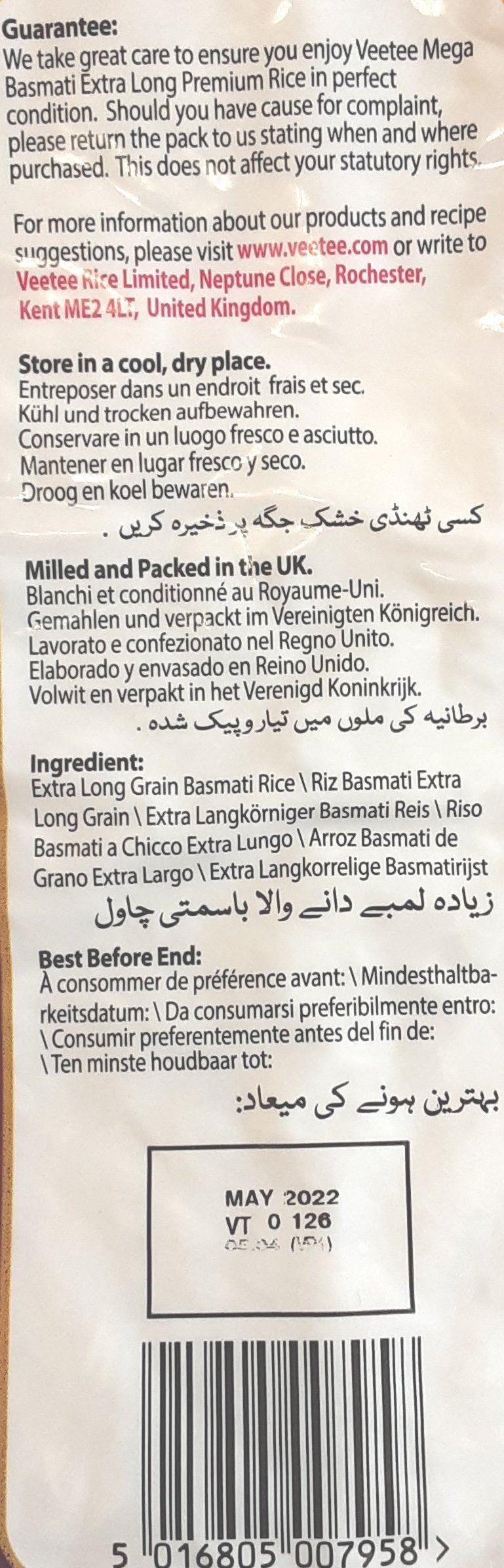 Veetee Mega Rice Basmati 2kg