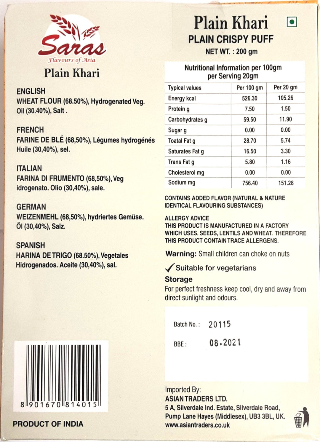 Saras Plain Khari 200g - ExoticEstore