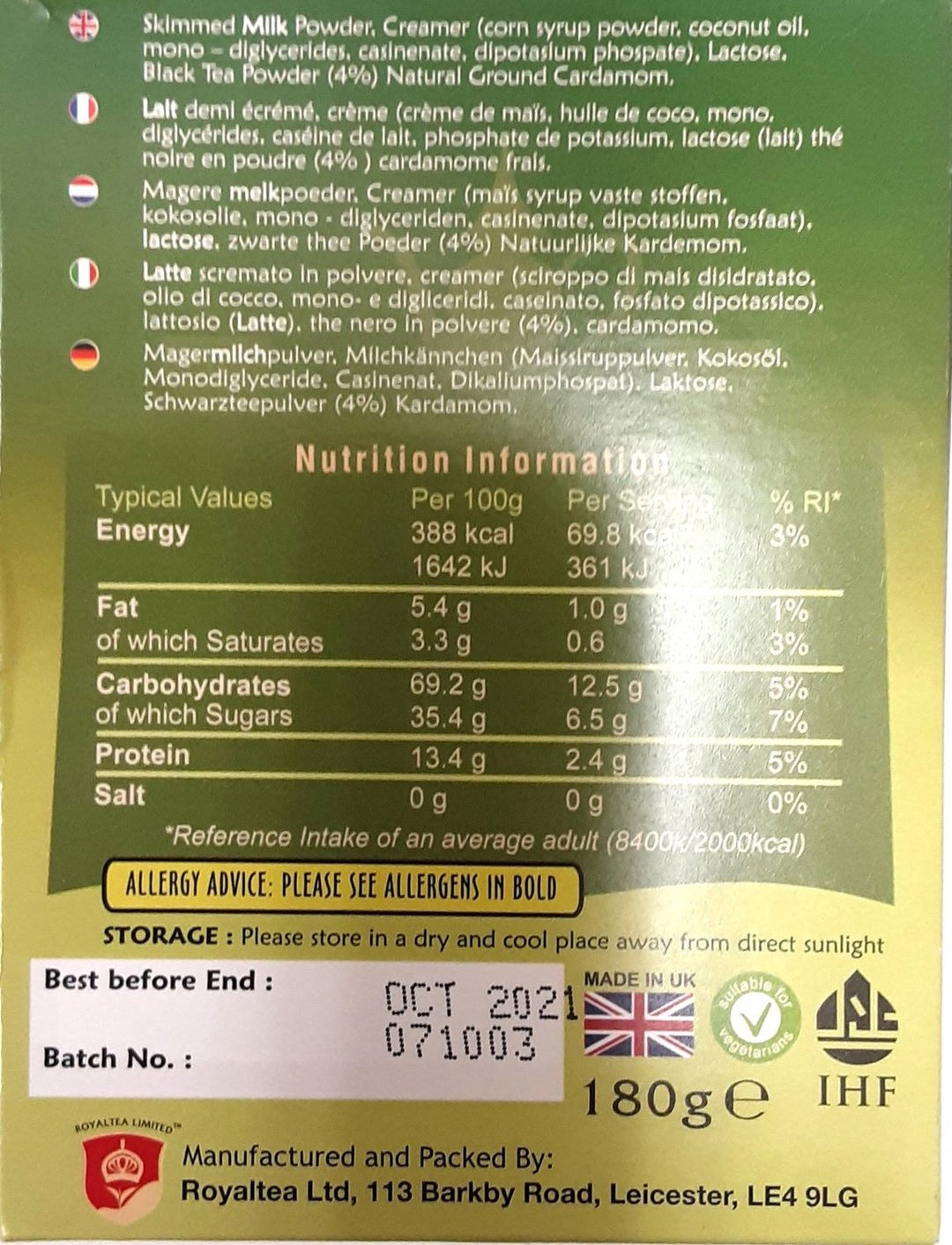 Royal Instant Cardamom Elaichi Chai Tea Unsweetened 10 Serving 220g