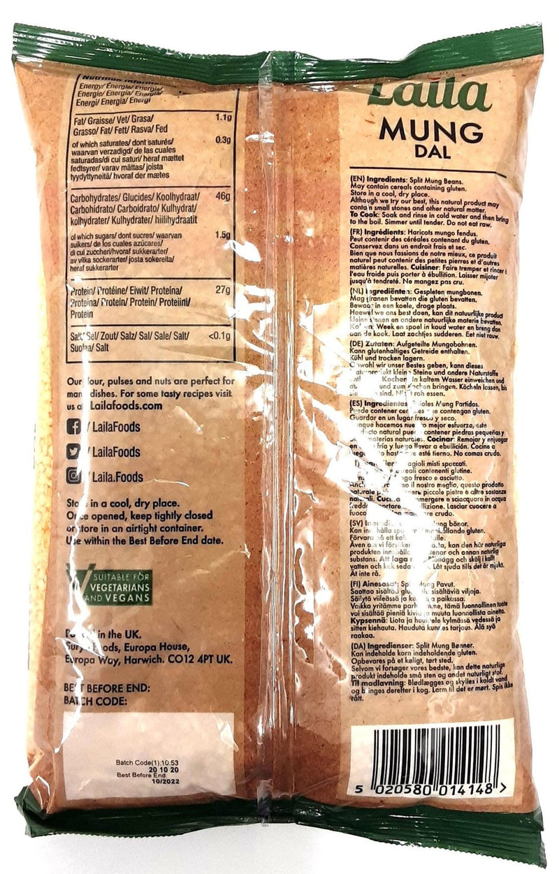 Laila Mung Dal Yellow 2kg