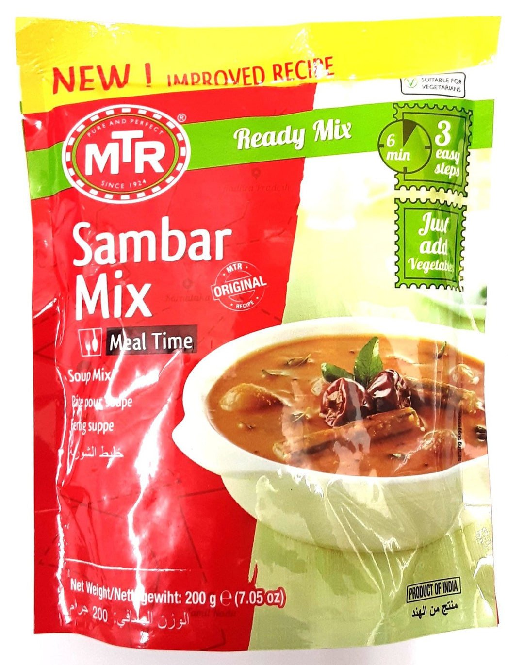 MTR Sambar Mix 200g