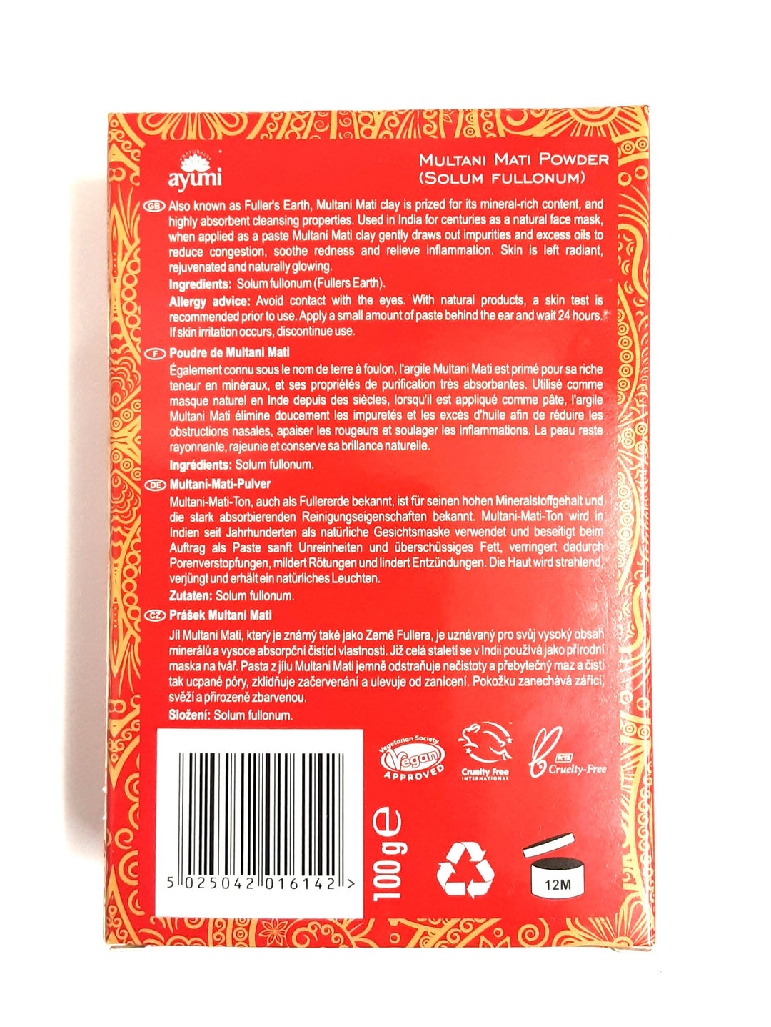 Ayumi Multani Mati 100g