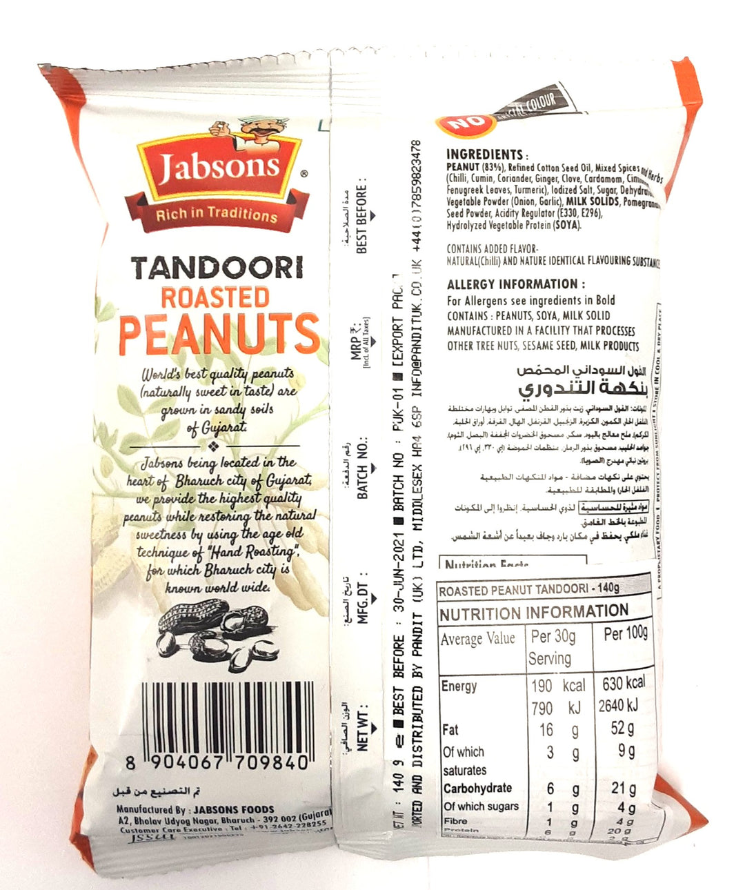 Jabsons Tandoori Roasted Peanuts 140g