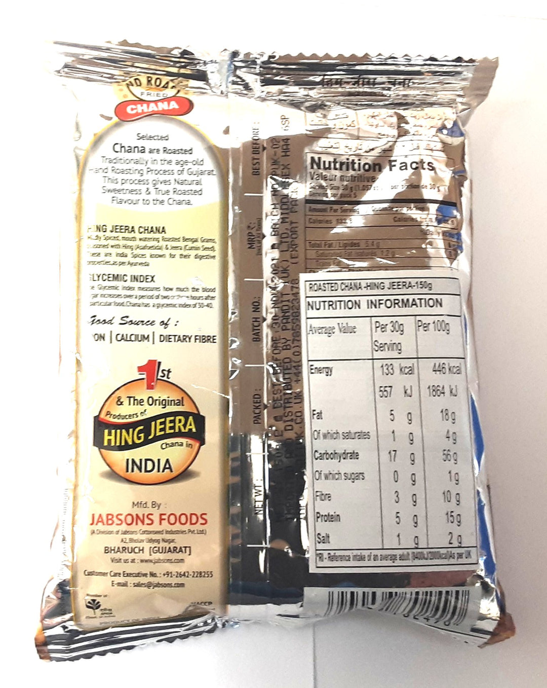 Jabson Roasted Chana Hing Jeera 150G - ExoticEstore