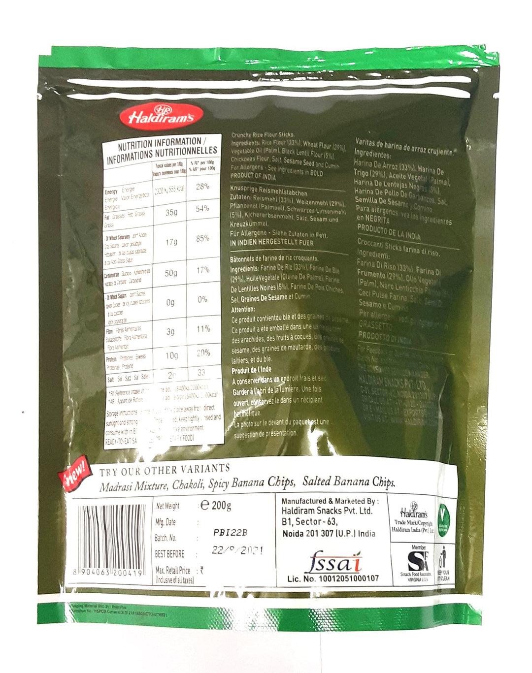 Haldiram Murukku 200g Mix & Match Buy 1 Get 1 Free