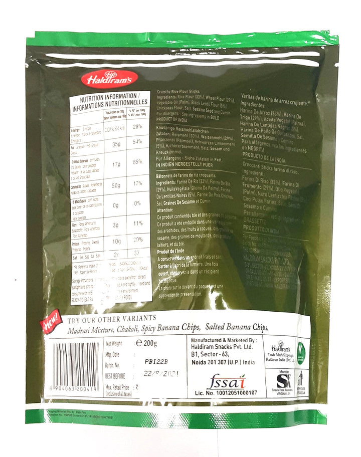 Haldiram Murukku 200g Mix & Match Buy 1 Get 1 Free