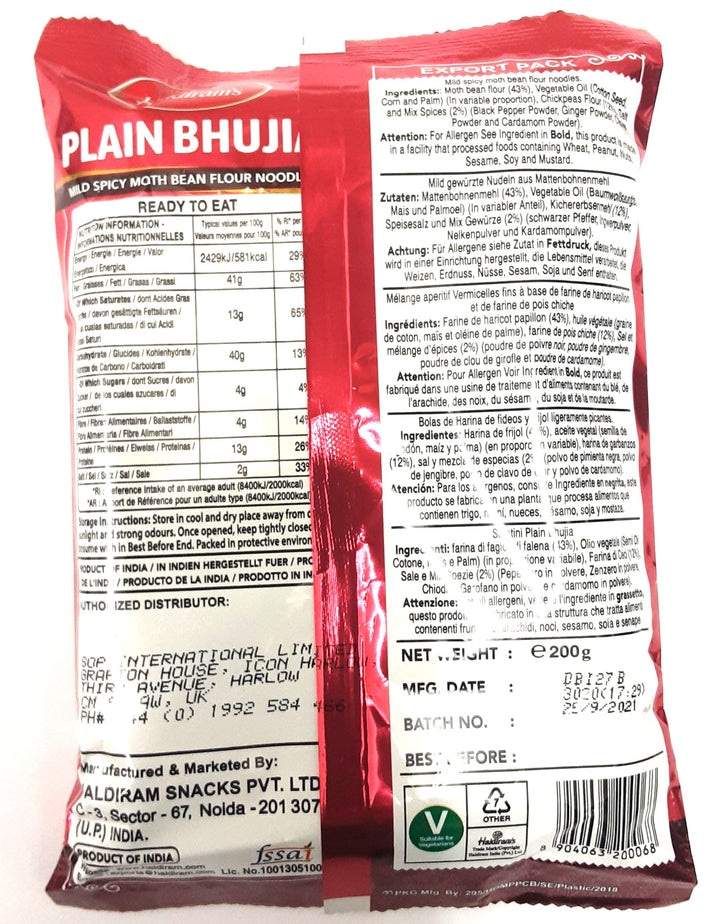 Haldiram Plain Bhujia 200g Mix & Match Buy 1 Get 1 Free