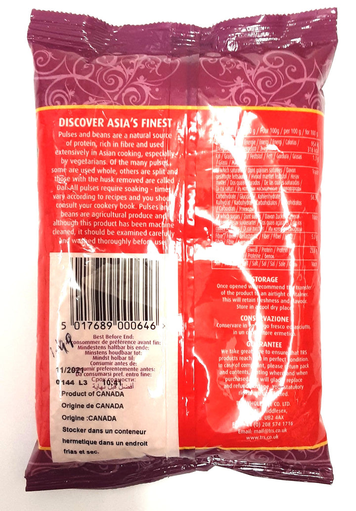 TRS Red Split Lentils 500g