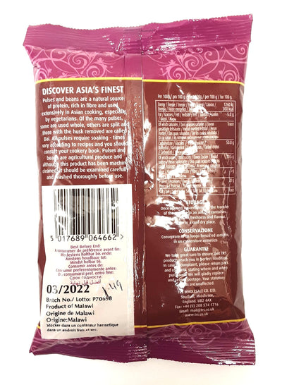 TRS Toor Dal 500g