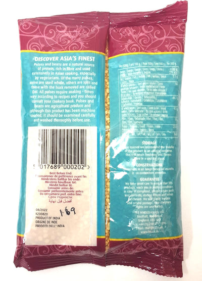 TRS Mung Dal 500g