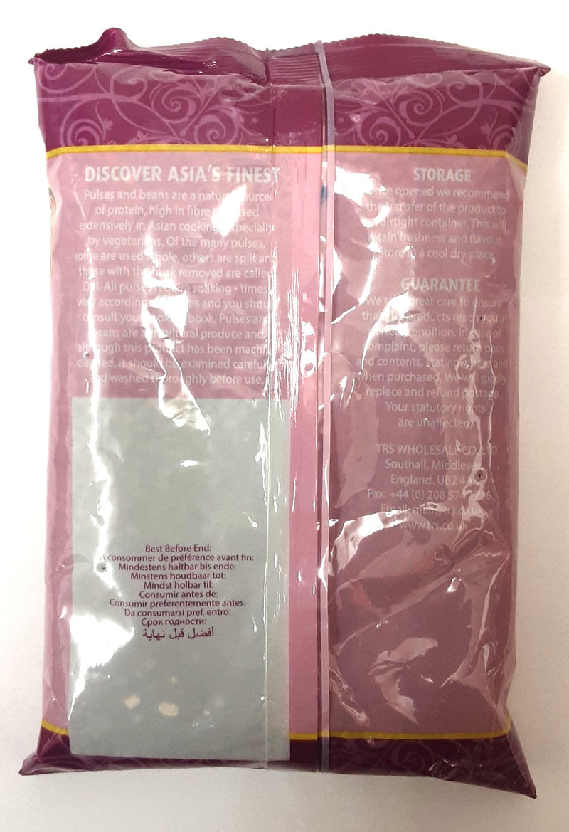 TRS Moth Beans 500g