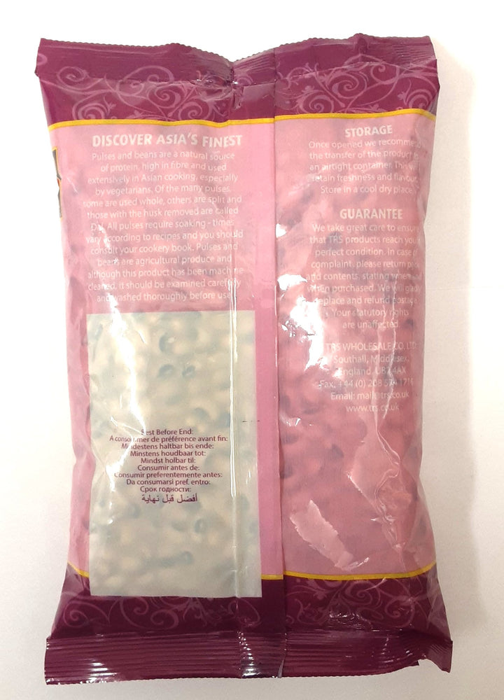 TRS Black Eye Beans 500g