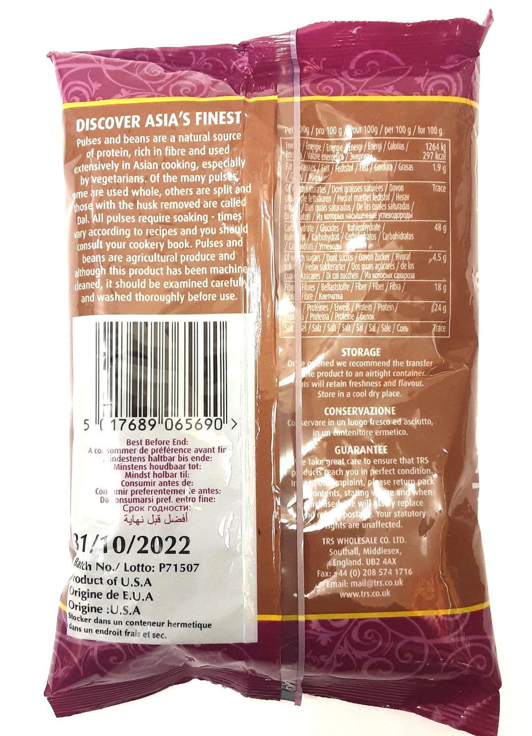 TRS Brown Lentils 500g