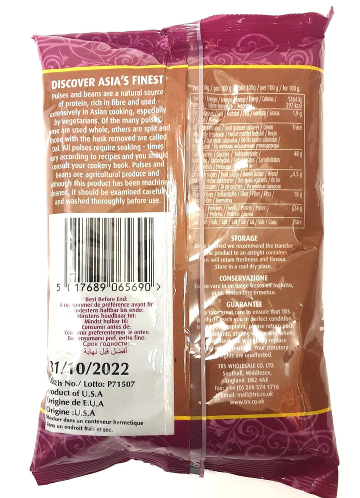 TRS Brown Lentils 500g
