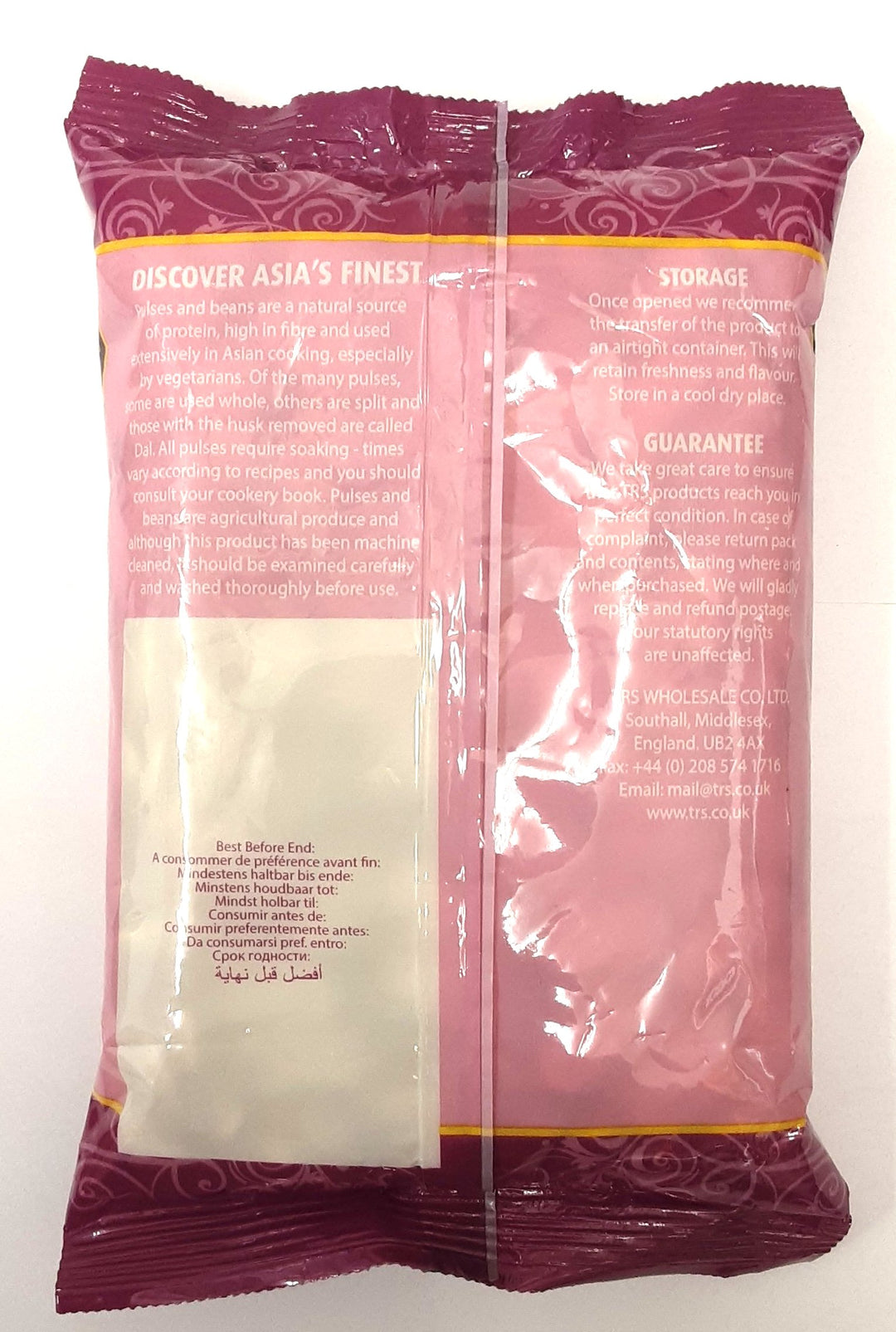 TRS Butter Beans 500g