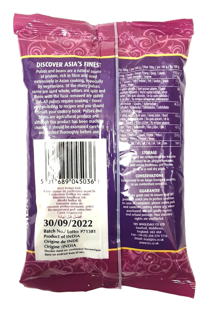 TRS Mung Dal Chilka 500g