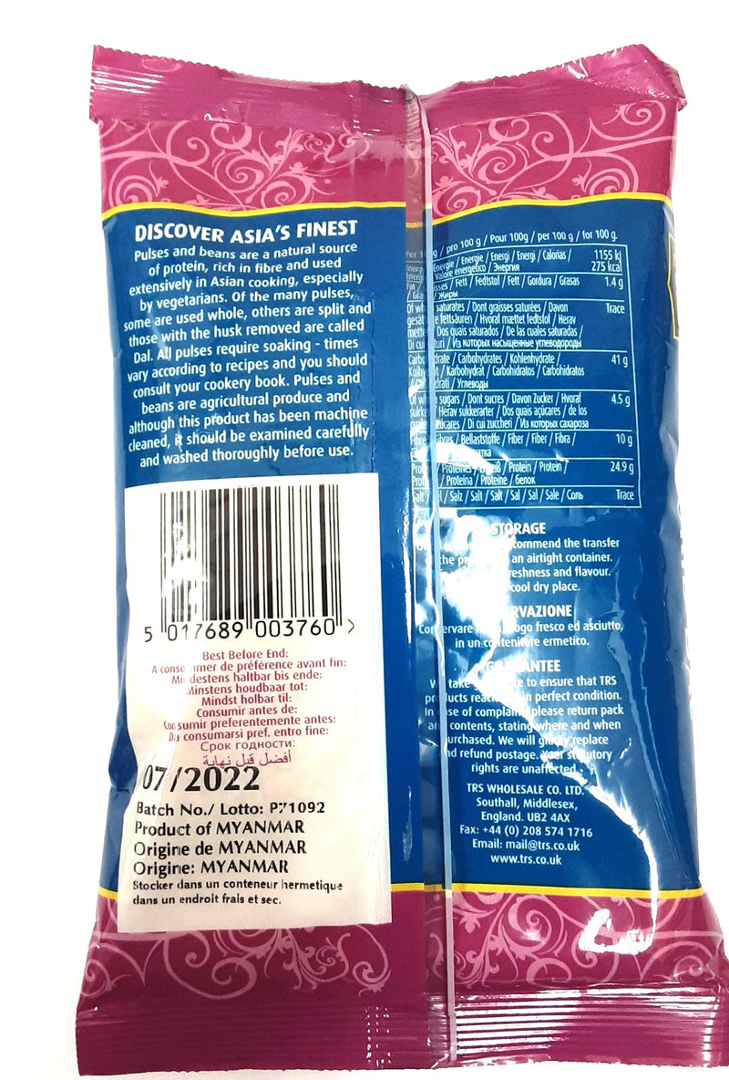 TRS Urid Dal 500g