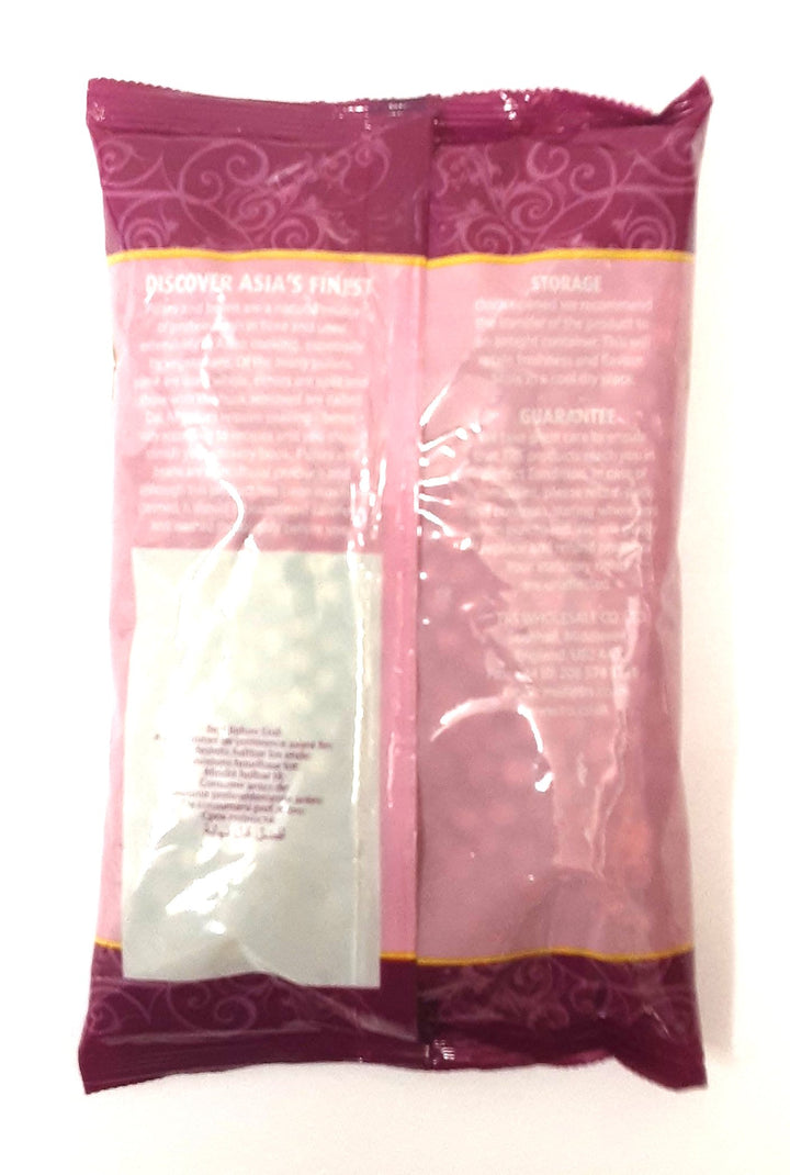 TRS Whole Green Peas 500g