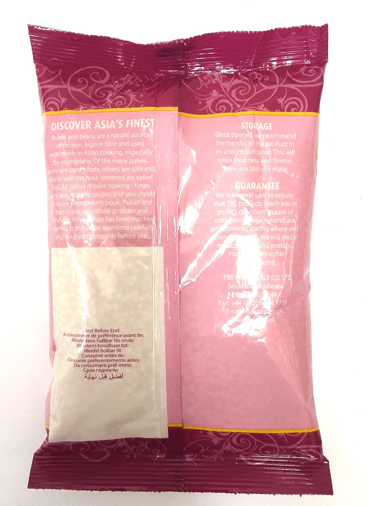 TRS Urid Whole Gota 500g