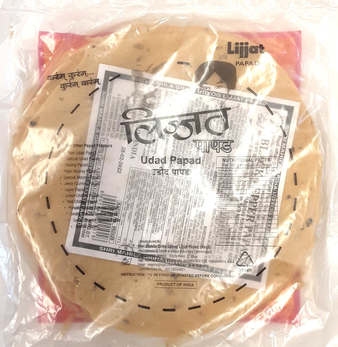 Lijjat Papad Black Pepper 200g