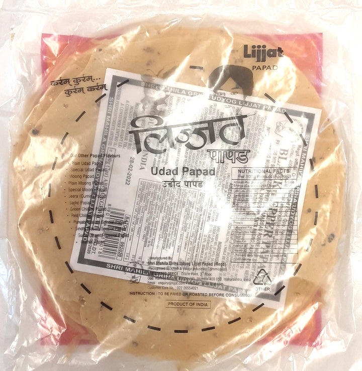 Lijjat Papad Black Pepper 200g