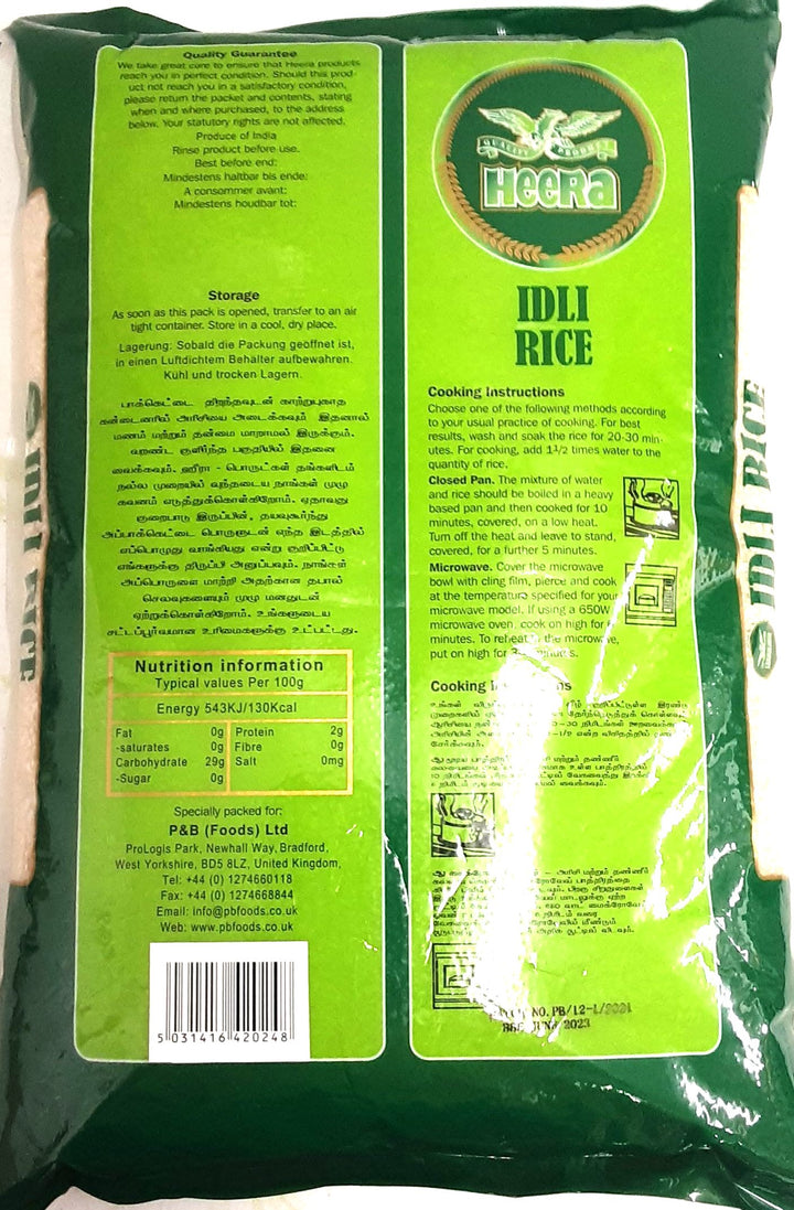 Heera Rice Idli 10kg