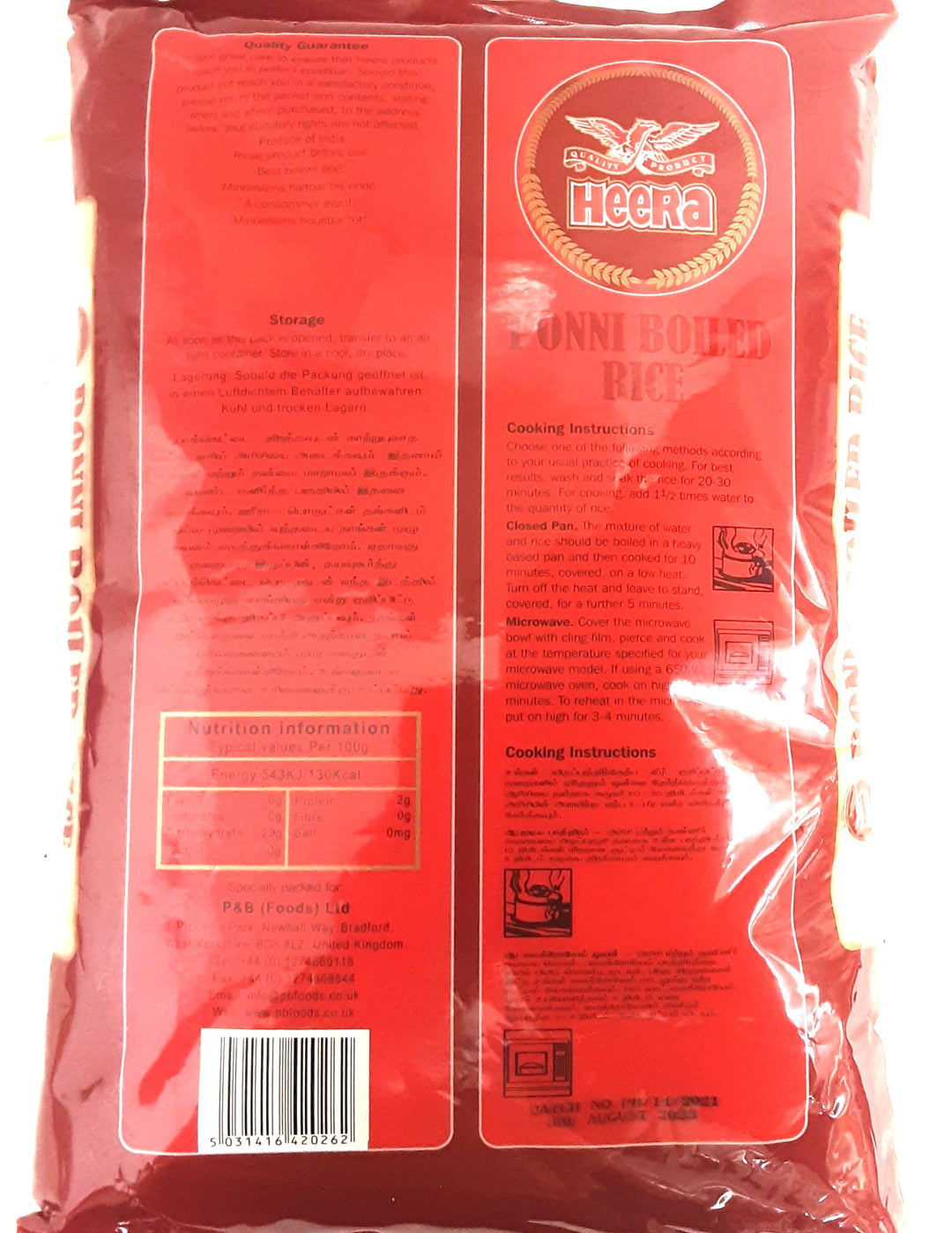 Heera Rice Ponni Boiled 10kg