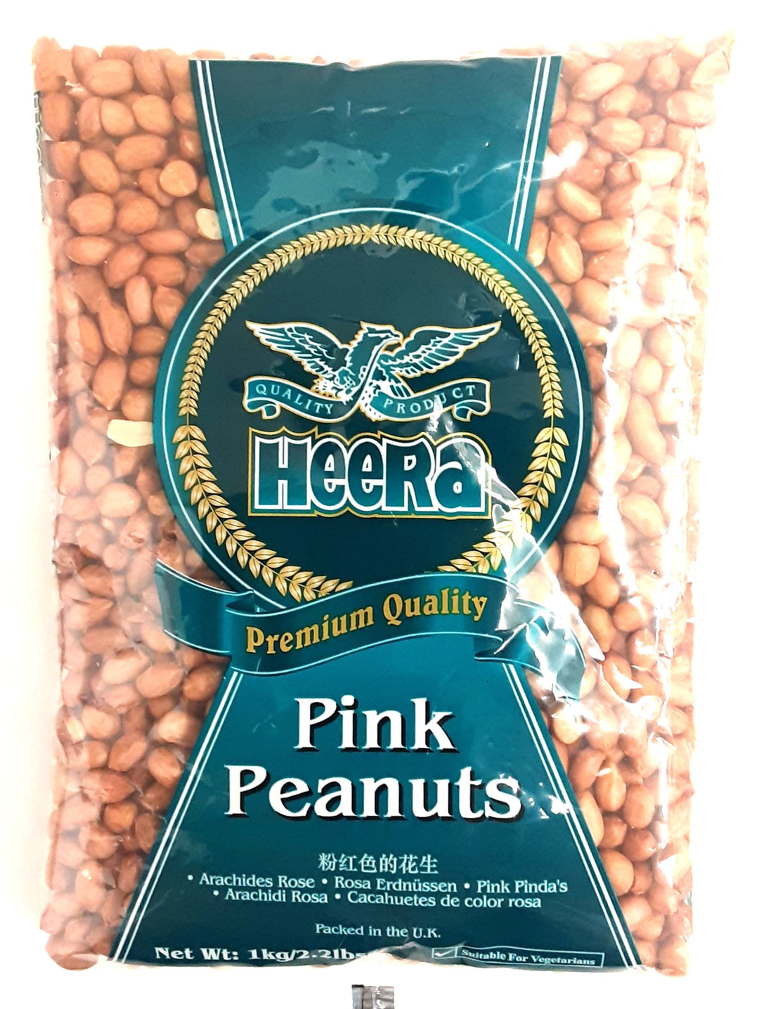 Heera Pink Peanuts 1kg - ExoticEstore