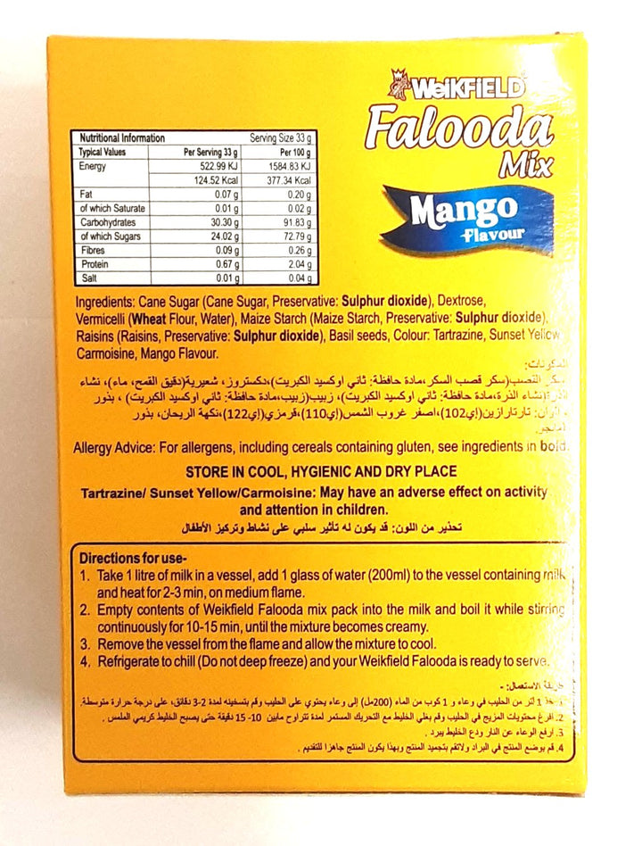 Weikfield Falooda Mango Mix 200g