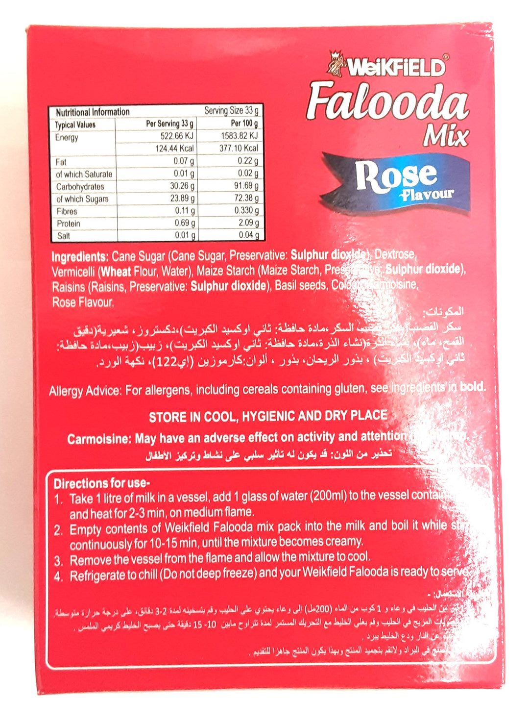 Weikfield Falooda Rose Mix 200g