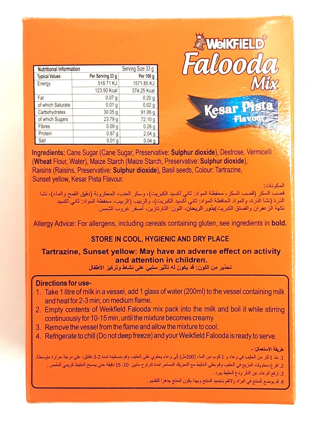 Weikfield Falooda Kesar Pista Mix 200g