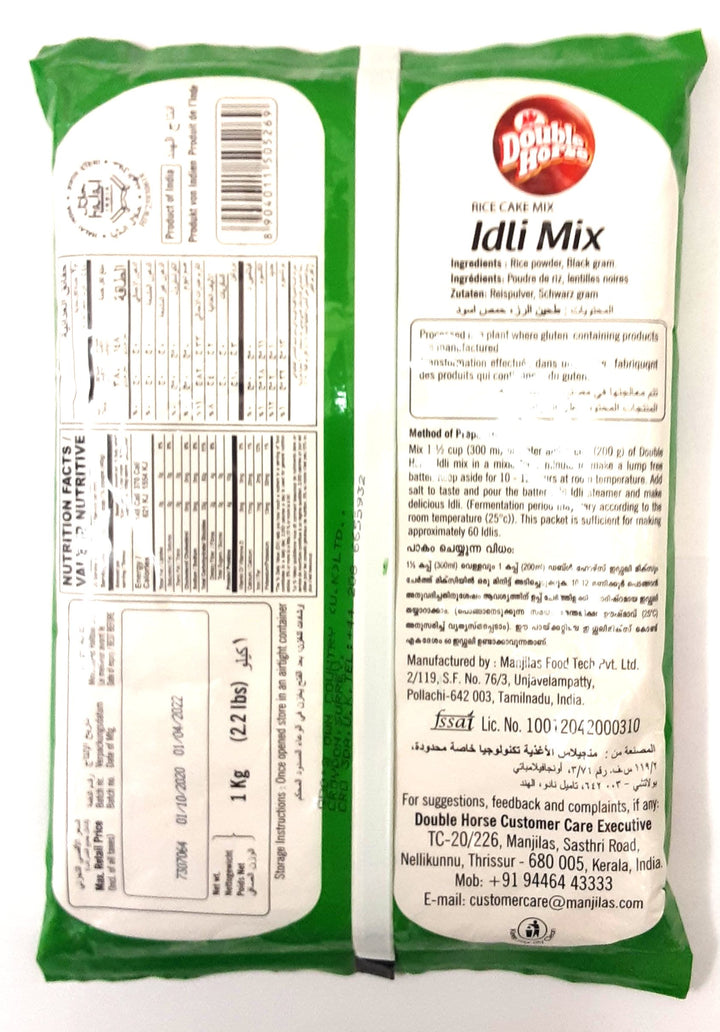 Double Horse Idli Mix 1kg