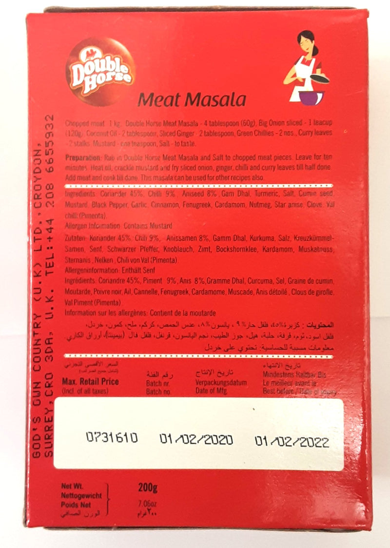 Double Horse Meat Masala 200g