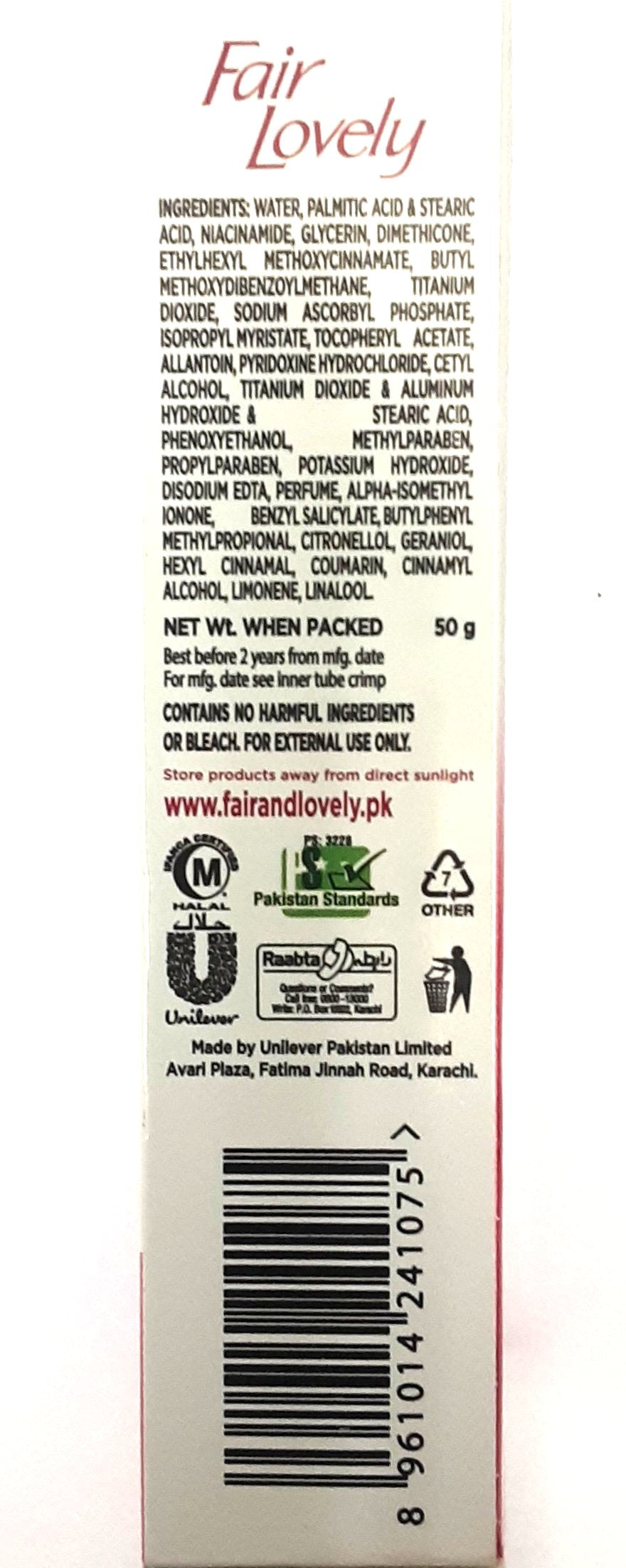 Fair &amp; Lovely Cream 50g