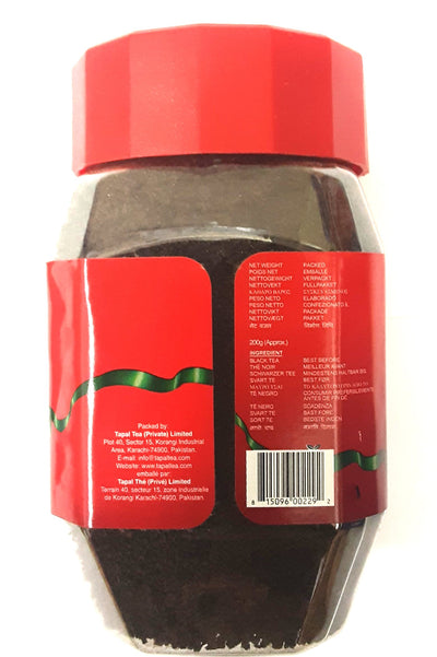 Tapal Danedar Loose Tea 200g