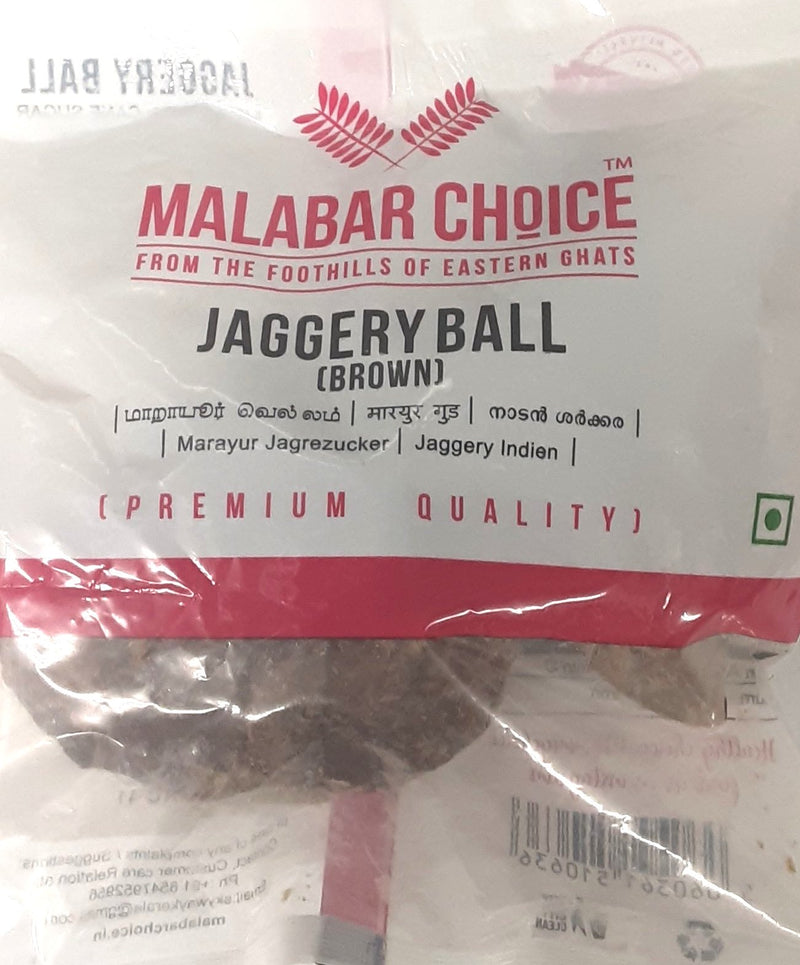 Malabar Choice Brown Jaggery Ball 1kg