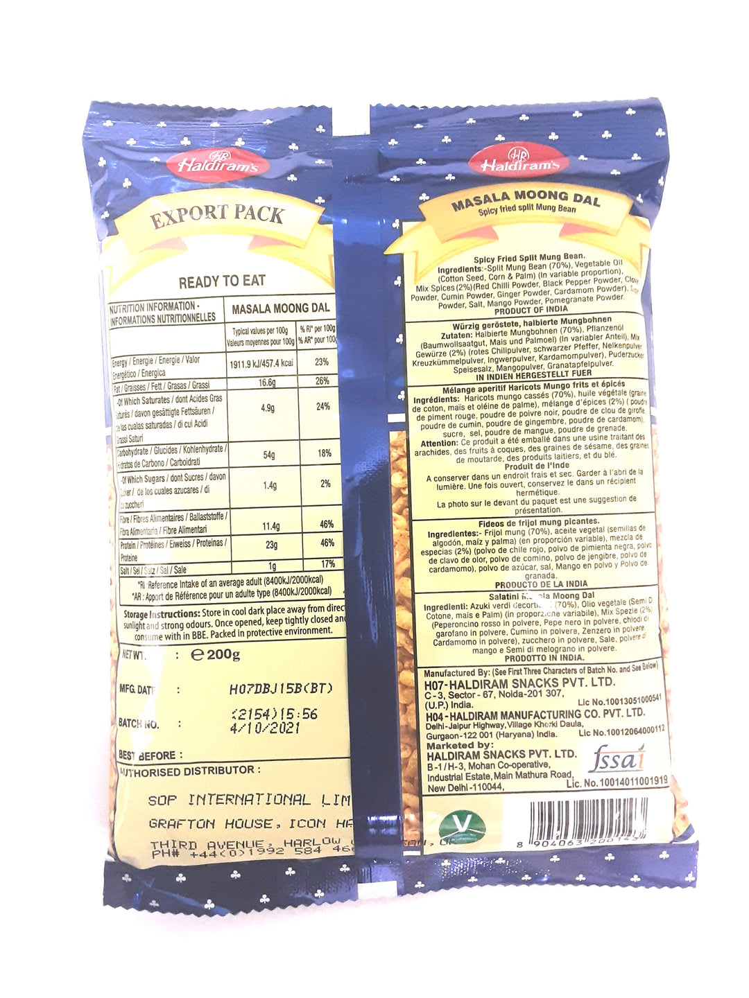 Haldirams Masala Moong Dal 200g