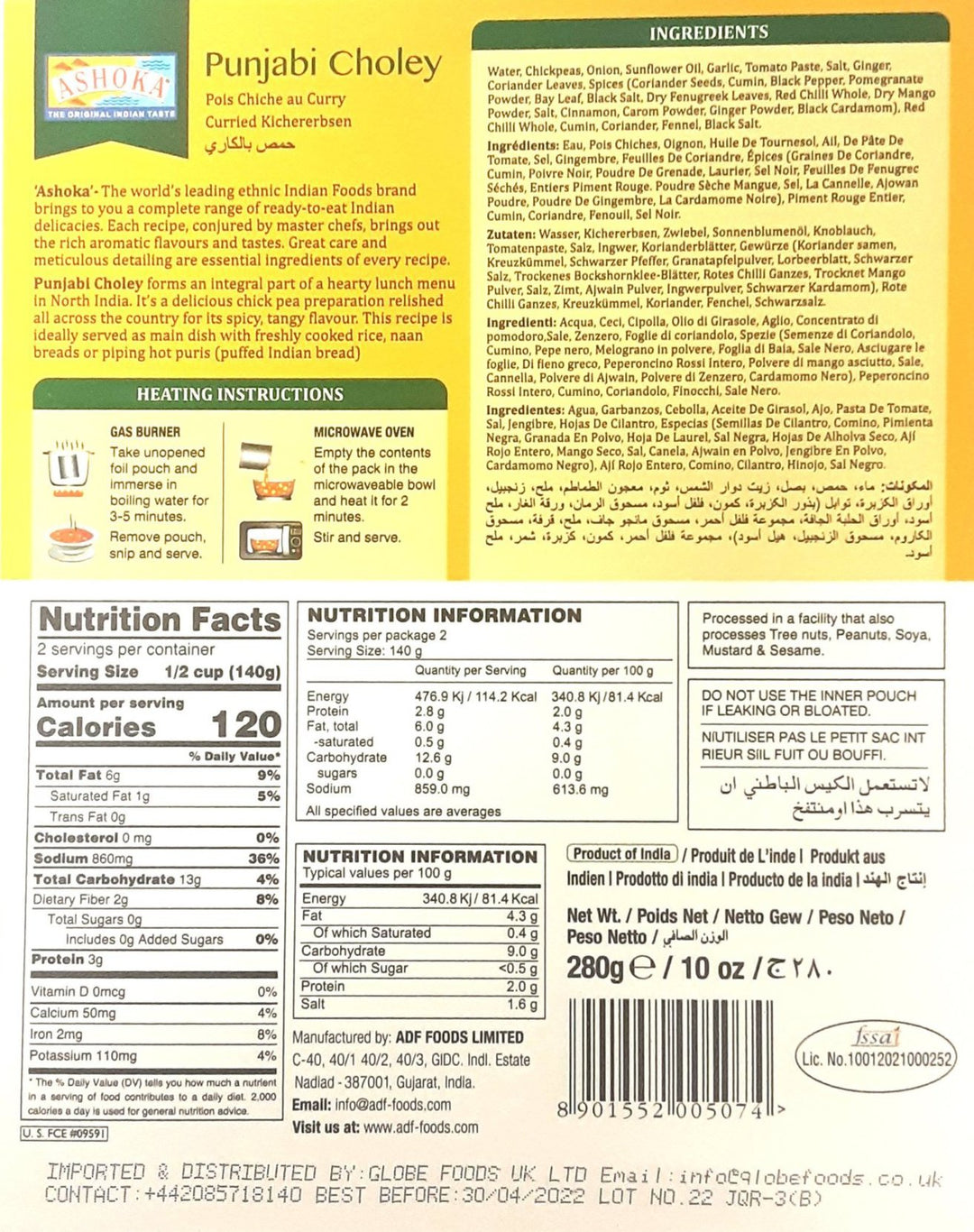 Ashoka Ready Meal Punjabi Choley 280g