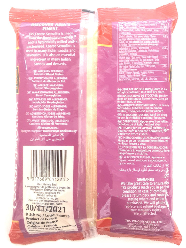 TRS Semolina Sooji Coarse 500g