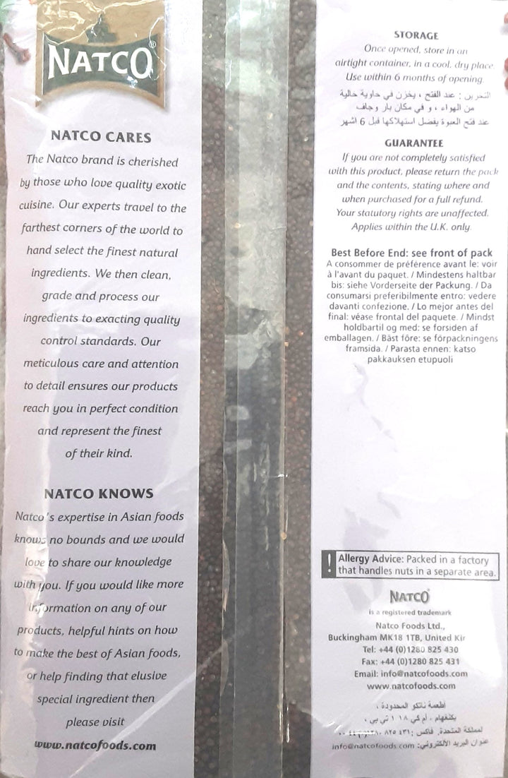 Natco Black Mustard Seeds 400g