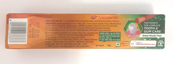 Dabur Meswak Flouride Free Tooth Paste 170g