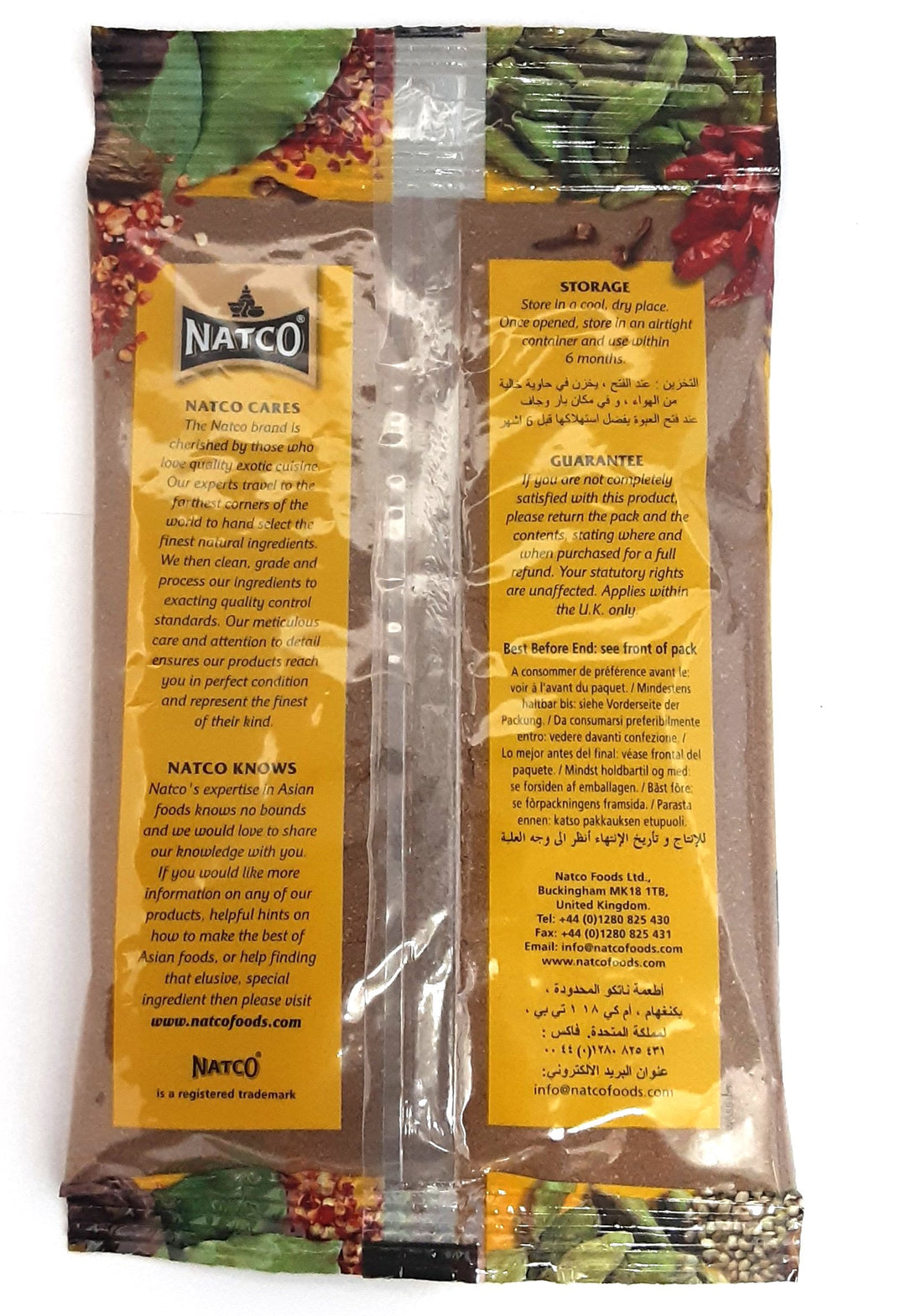 Natco Garam Masala 100g