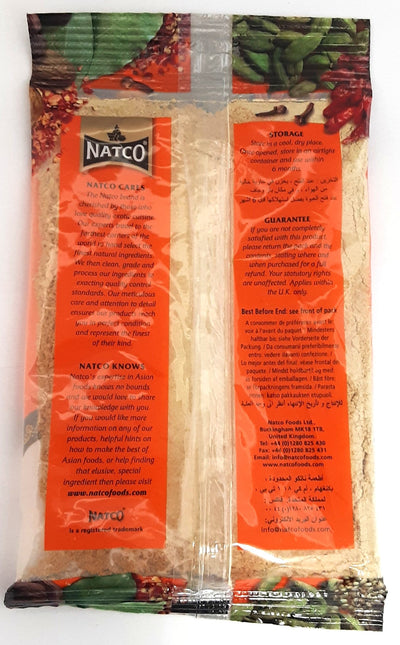 Natco Ground Fenugreek Methi 50g