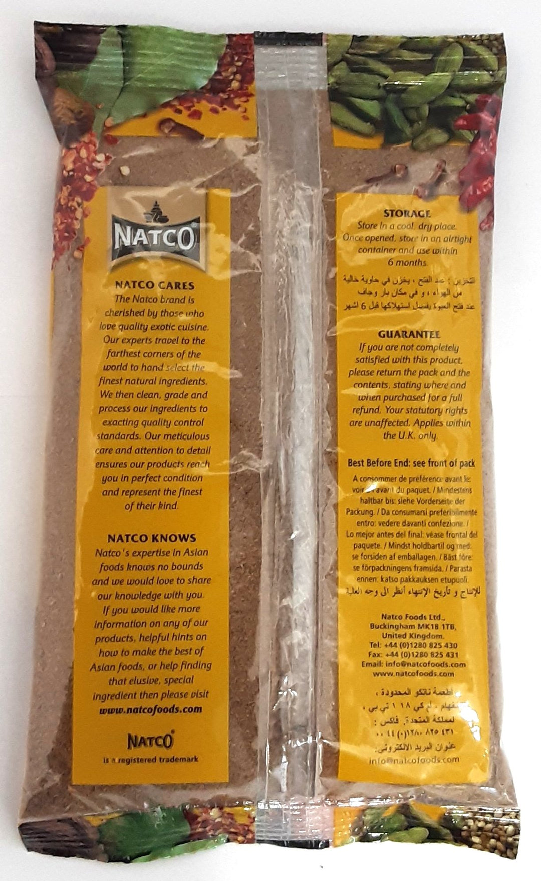 Natco Ground Coriander 100g