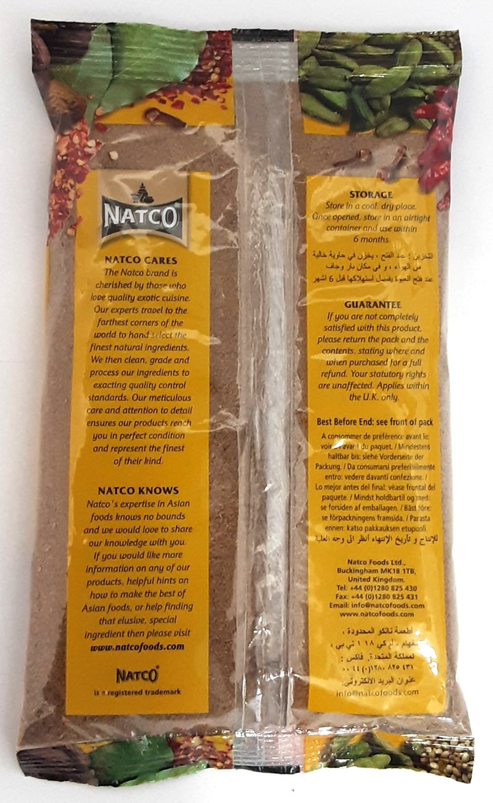 Natco Ground Coriander 100g
